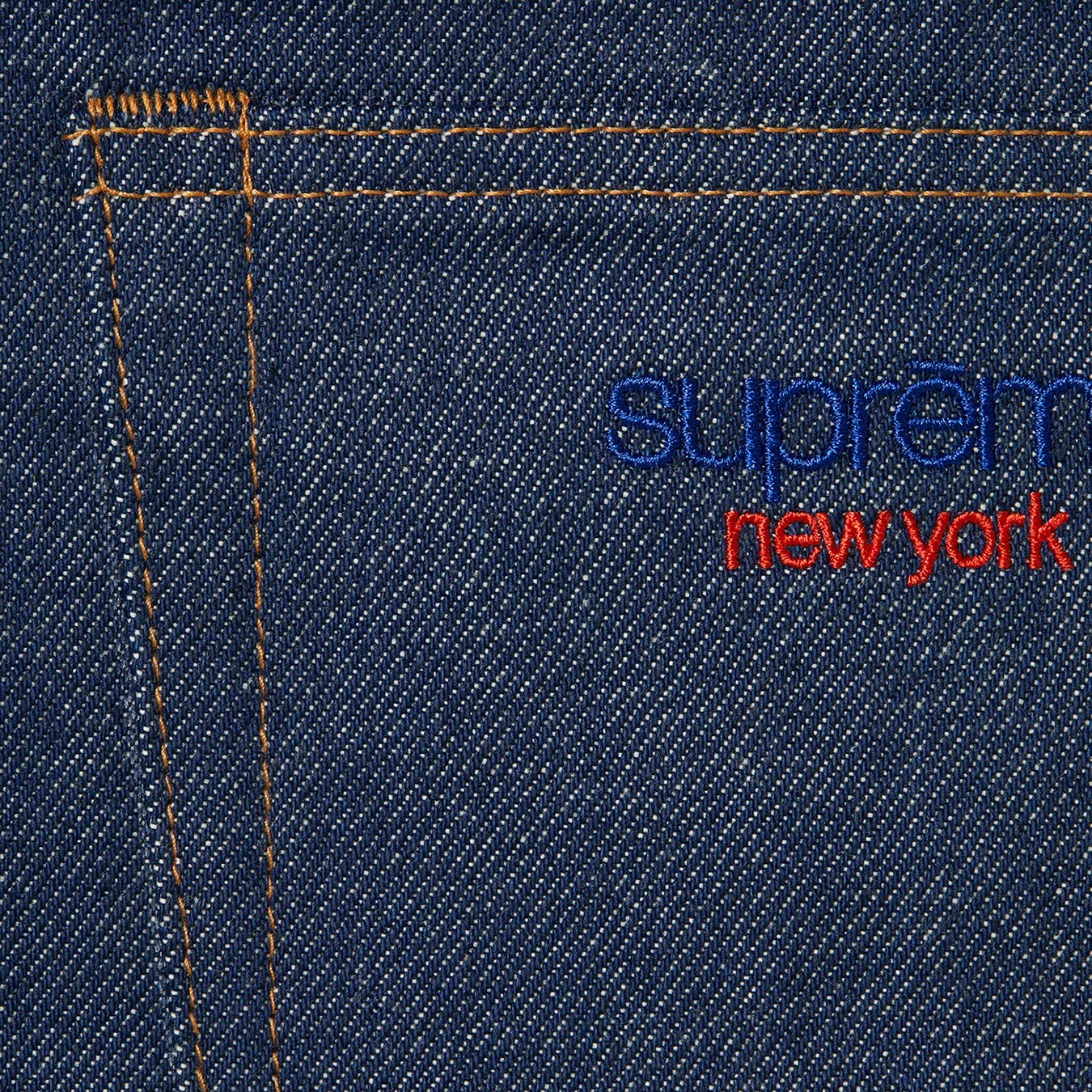 Baggy Jean view 4